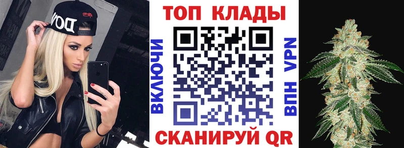 Названия наркотиков Зима ГАШИШ  АМФ  Cocaine  МЕФ  МАРИХУАНА  A PVP 