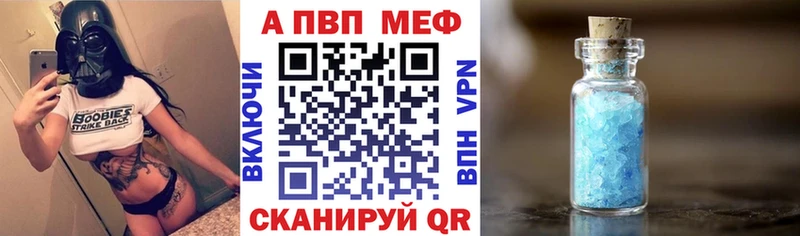 купить   Зима  ОМГ ОМГ ТОР  A PVP VHQ 