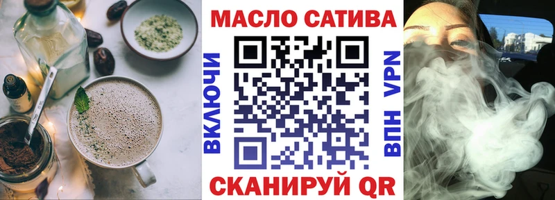 цена Зима Cannafood марихуана
