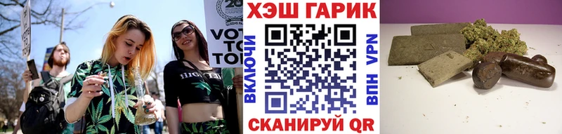 ГАШ 40% ТГК  Зима 