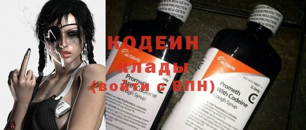 меф VHQ Верхний Тагил