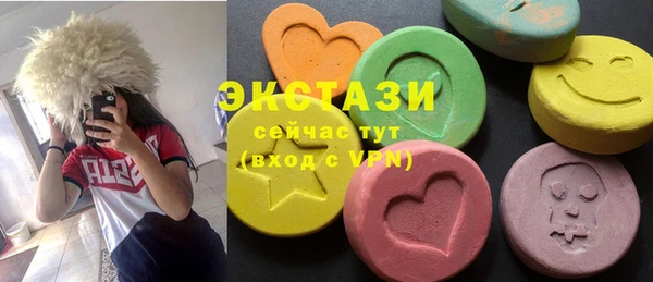 MDMA Premium VHQ Верея