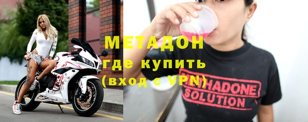 гашиш Верхнеуральск