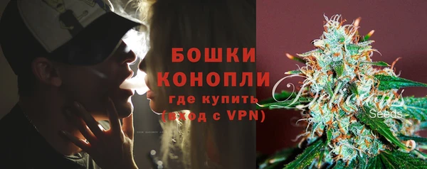 соль курить ск Волосово