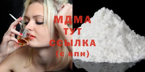 меф VHQ Верхний Тагил