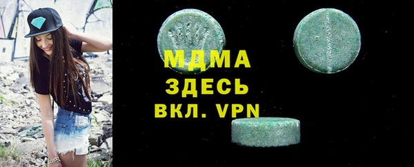 гашиш Верхнеуральск