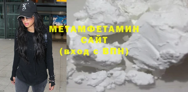 MDMA Premium VHQ Верея