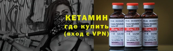 MDMA Premium VHQ Верея
