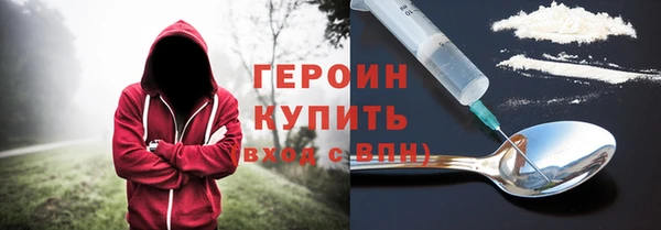 гашиш Верхнеуральск