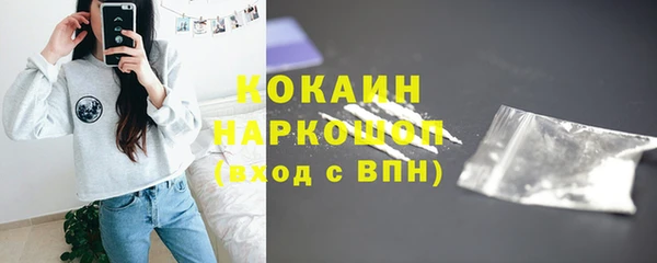 MDMA Premium VHQ Верея