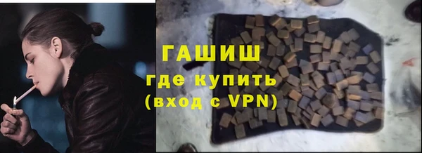 меф VHQ Верхний Тагил