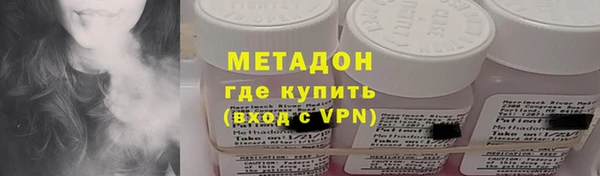 гашиш Верхнеуральск
