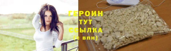 меф VHQ Верхний Тагил