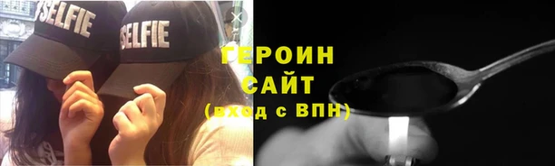 MDMA Premium VHQ Верея