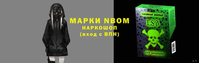 гашиш Верхнеуральск