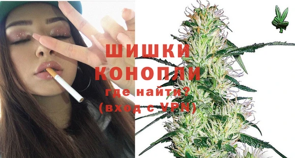 MDMA Premium VHQ Верея