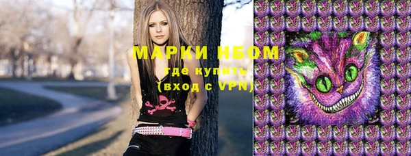 MDMA Premium VHQ Верея