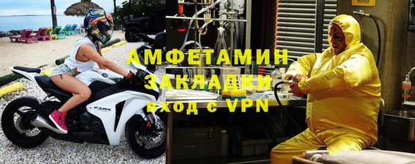 метадон Сясьстрой