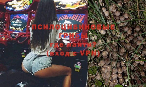 гашиш Верхнеуральск