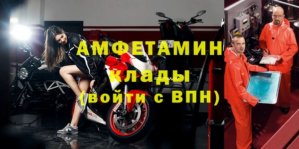 гашиш Верхнеуральск