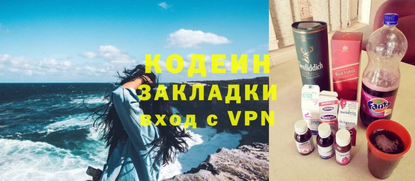 гашиш Верхнеуральск