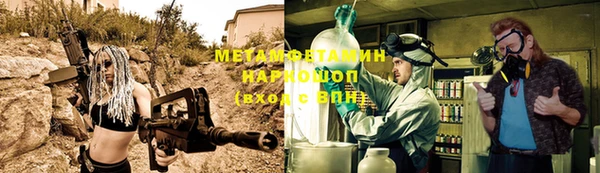 MDMA Premium VHQ Верея