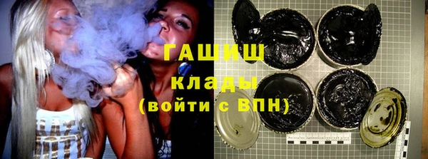 меф VHQ Верхний Тагил