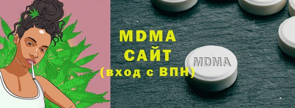 гашиш Верхнеуральск