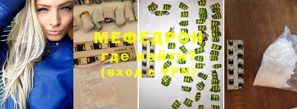 MDMA Богданович