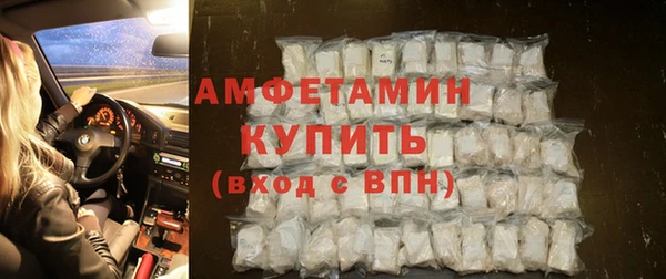 меф VHQ Верхний Тагил