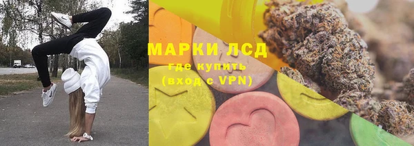 MDMA Premium VHQ Верея