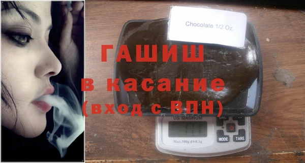 прущая мука Бронницы