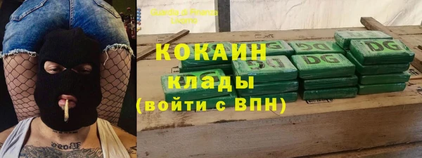 меф VHQ Верхний Тагил
