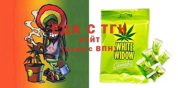 MDMA Premium VHQ Верея