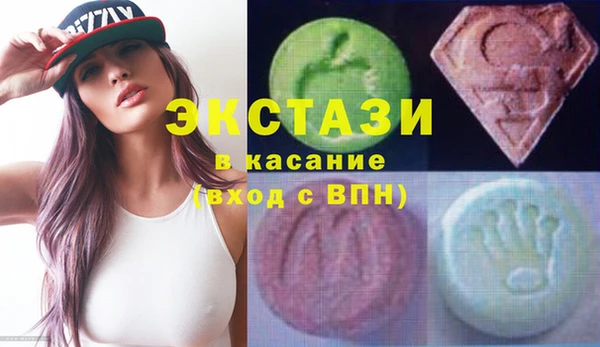 меф VHQ Верхний Тагил