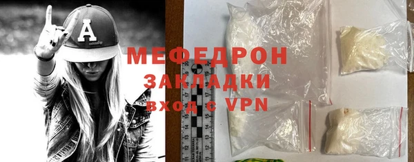 кокаин колумбия Тавда