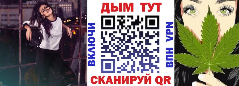 blacksprut сайт  Зима  Марихуана ГИДРОПОН 